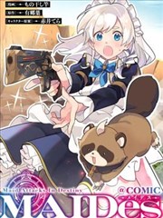 电影花容月貌 影迷二创资讯配图